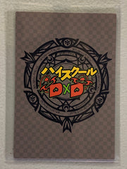 Xenovia - High School DxD - Anime Doujin Card