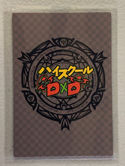 Xenovia - High School DxD - Anime Doujin Card