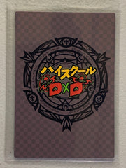 Momo Hanakai - High School DxD - Anime Doujin Card