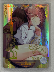 Aru Rikuhachima - NS-09SSR-06 - Goddess Story NS-09