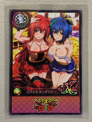 Rias Gremory & Xenovia - High School DxD - Anime Doujin Card