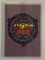 Rias Gremory & Xenovia - High School DxD - Anime Doujin Card