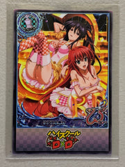 Akeno Himejima & Rias Gremory - High School DxD - Anime Doujin Card
