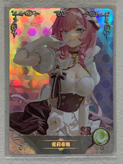 Elysia - NS-09SR-07 - Goddess Story NS-09