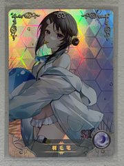 La Pluma - NS-09SR-09 - Goddess Story NS-09