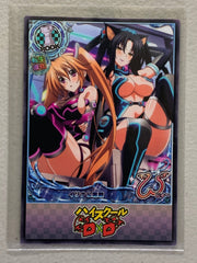 Irina Shidou & Kuroka Toujou - High School DxD - Anime Doujin Card