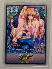 Akeno Himejima & Irina Shidou - High School DxD - Anime Doujin Card