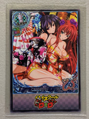Akeno Himejima & Rias Gremory - High School DxD - Anime Doujin Card