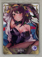 Haruhi Suzumiya - NS-09R-06 - Goddess Story NS-09