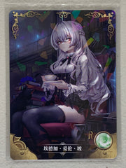 Allen Poe - NS-09R-09 - Goddess Story NS-09