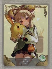 Yaoyao - NS-09R-14 - Goddess Story NS-09