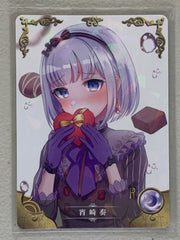 Yoisaki Kanade - NS-09R-15 - Goddess Story NS-09