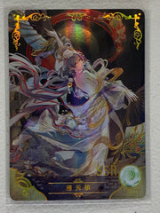 Luo Tianyi - NS-08SSR-05 - Goddess Story NS-08