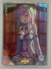 Emilia - NS-08SR-05 - Goddess Story NS-08