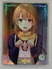 Iroha Isshiki - NS-08SR-09 - Goddess Story NS-08