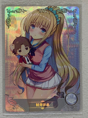 Kei Karuizawa - NS-08SR-36 - Goddess Story NS-08