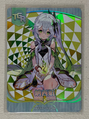 Nahida - HYSNII-TGR-10 - Flower Girl 2