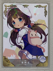 Ai Hinatsuru - NS-08R-03 - Goddess Story NS-08