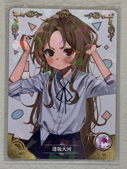 Taiga Aisaka - NS-08R-04 - Goddess Story NS-08