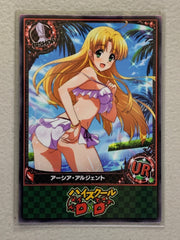Asia Argento - High School DxD - Anime Doujin Card