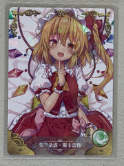Flandre Scarlet - NS-08R-09 - Goddess Story NS-08