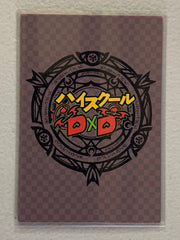Asia Argento - High School DxD - Anime Doujin Card