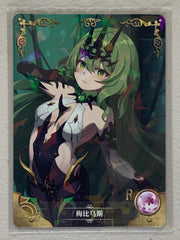 Mobius - NS-08R-12 - Goddess Story NS-08