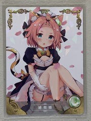 Diona - NS-08R-15 - Goddess Story NS-08