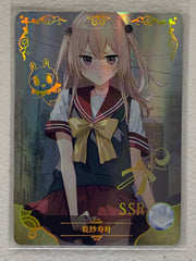 Sajuna Inui - NS-07-004 SSR - Goddess Story NS-07