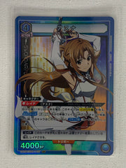 Asuna - UA15BT/SAO-1-037 SR - Union Arena Sword Art Online
