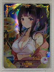 Eru Chitanda - NS-07-012 SSR - Goddess Story NS-07