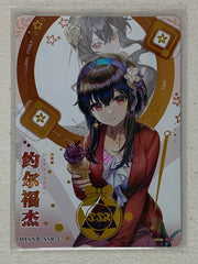 Yor Forger - HYSNII-SSR-27 - Flower Girl 2