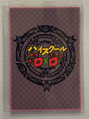 Rias Gremory - High School DxD - Anime Doujin Card