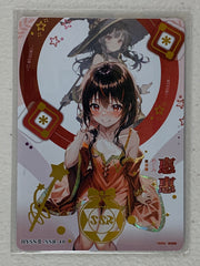 Megumin - HYSNII-SSR-40 - Flower Girl 2