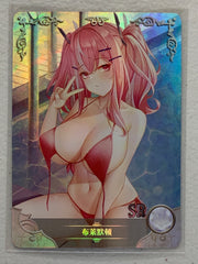 Bremerton - NS-07-045 SR - Goddess Story NS-07