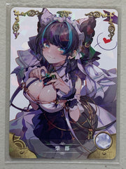 Cheshire - NS-07-059 SR - Goddess Story NS-07