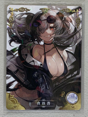 FEater - NS-07-069 SR - Goddess Story NS-07