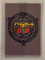 Irina Shidou - High School DxD - Anime Doujin Card