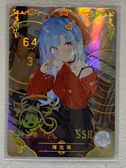 Helena - NS-06-011 SSR - Goddess Story NS-06