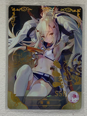 Ayanami - NS-06-012 SSR - Goddess Story NS-06