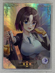 Elma - NS-06-019 SR - Goddess Story NS-06