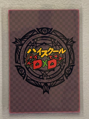 Rossweisse - High School DxD - Anime Doujin Card