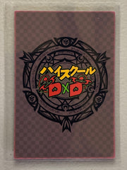 Rossweisse - High School DxD - Anime Doujin Card