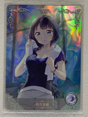 Karin Asaka - NS-06-040 SR - Goddess Story NS-06