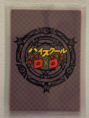 Serafall Leviathan - High School DxD - Anime Doujin Card