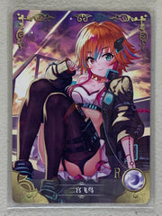 Asuka Ninomiya - NS-06-066 R - Goddess Story NS-06