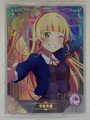 Sumire Heanna - NS-05-035 SR - Goddess Story NS-05