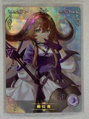 Pallas - NS-05-039 SR - Goddess Story NS-05