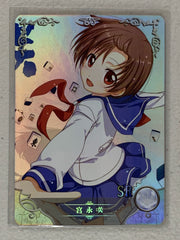 Saki Miyanaga - NS-12SR-24 - Goddess Story NS-12