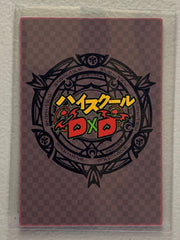 Tomoe Meguri - High School DxD - Anime Doujin Card